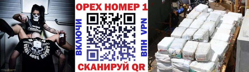 КОКАИН Fish Scale  хочу   Рыбинск 