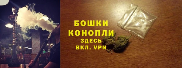 apvp Балабаново