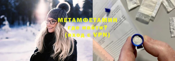 apvp Балабаново