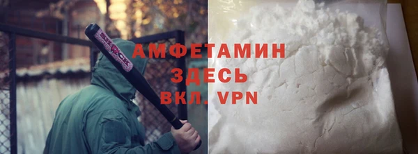 apvp Балабаново