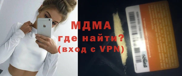 гашиш Баксан