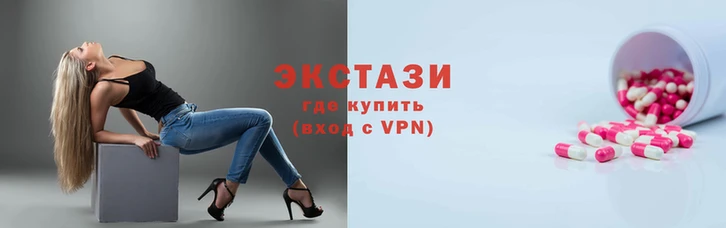 apvp Балабаново