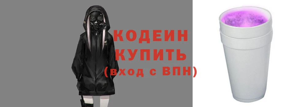 apvp Балабаново