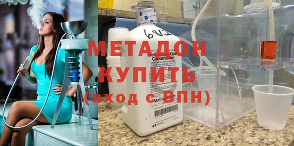 прущая мука Аркадак