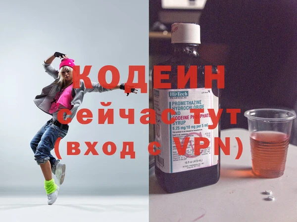 гашиш Баксан