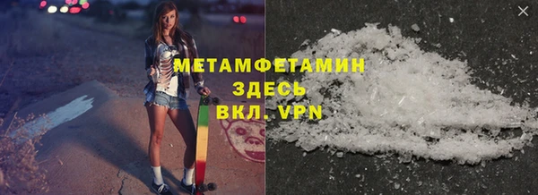 apvp Балабаново