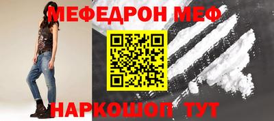 кокаин Донской
