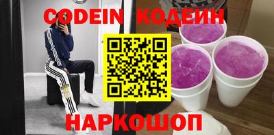 кокаин Донской