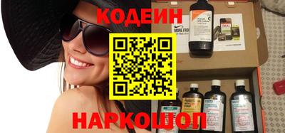 кокаин Донской