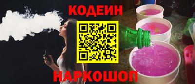 винт Дубна