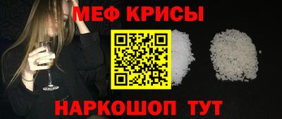 кокаин Донской