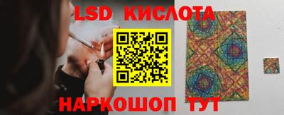 винт Дубна