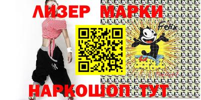 кокаин Донской
