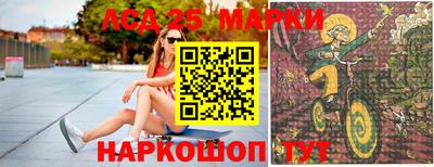кокаин Донской