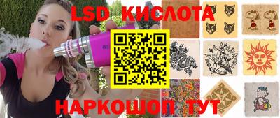 кокаин Донской