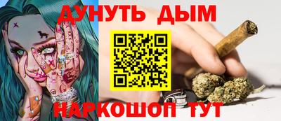 эйфоретик Донецк