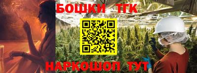 эйфоретик Донецк