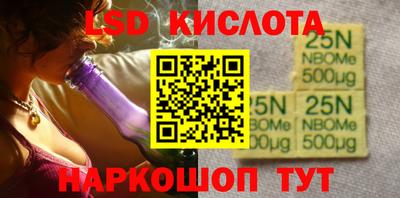 амф Лесосибирск