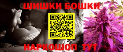 кокаин Донской