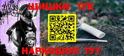 эйфоретик Донецк