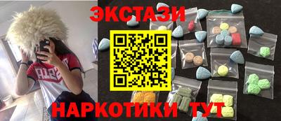 винт Дубна