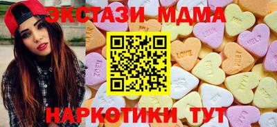 кокаин Донской