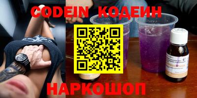винт Дубна