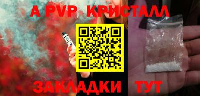 кокаин Донской