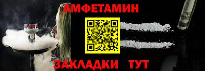кокаин Донской