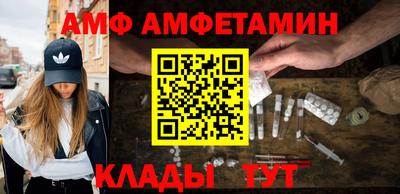 кокаин Донской
