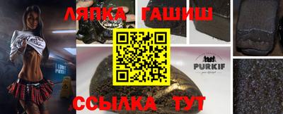 кокаин Донской