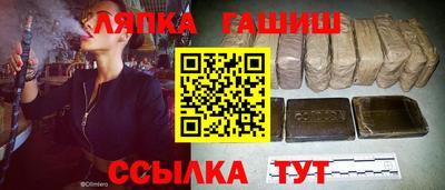 mdpv Ликино-Дулёво