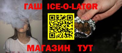 кокаин Донской
