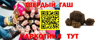 эйфоретик Донецк