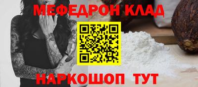 винт Дубна