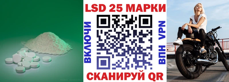 где можно купить   Рыбинск  ЛСД экстази ecstasy 