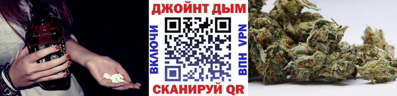как найти   Рыбинск  Конопля LSD WEED 